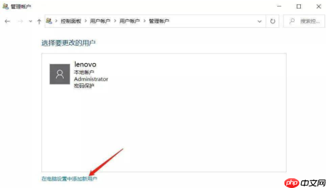 教你点击电脑任务栏没有反应怎么办