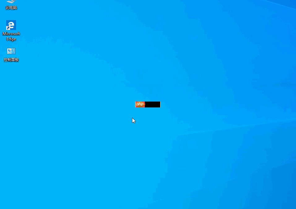 win10睡眠功能消失解决教程
