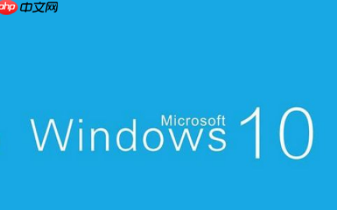 win10系统重装应用商店提示路径不存在怎么办？