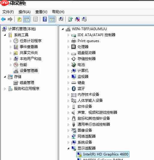 Win10系统显卡驱动怎么更新?