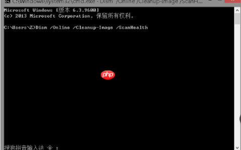 win10系统dcom遇到错误1068导致死机怎么办