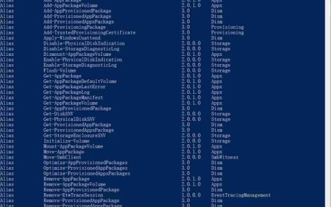 Shell|秒杀cmd的PowerShell