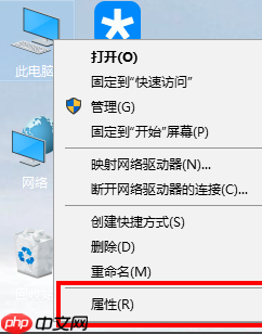 win10与win7怎样组建局域网