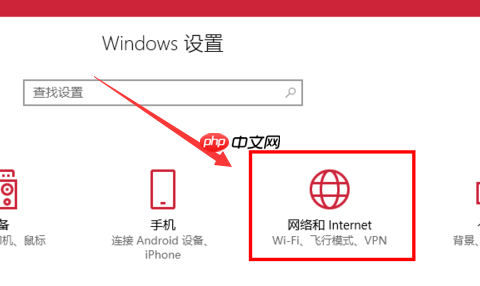 win10与win7怎样组建局域网