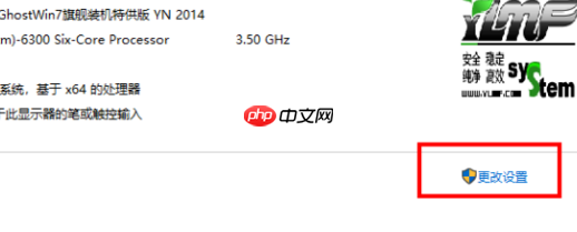 win10与win7怎样组建局域网