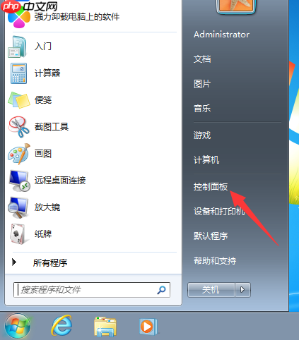 win7系统睡眠后无法唤醒的完美解决技巧