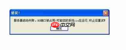系统不能上网但是可以Ping通和DNS解析怎么回事?