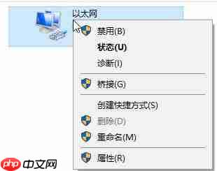 win10系统dns解析失败怎么办?