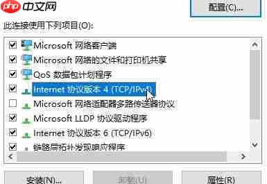 win10系统dns解析失败怎么办?