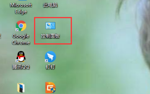 window10键盘失灵怎么解决