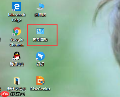 window10键盘失灵怎么解决
