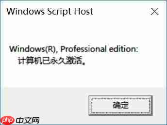 Win10许可证到期不激活会怎样 Win10许可证到期提示后如何激活