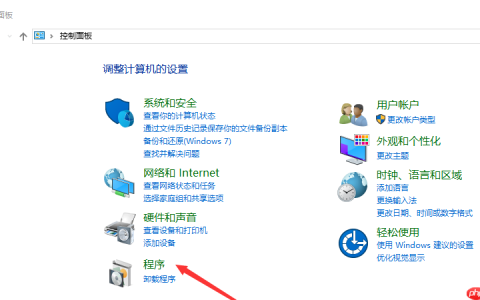 Win10全屏玩游戏出现闪退？原因或许是这个