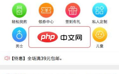 java中怎么实现多线程