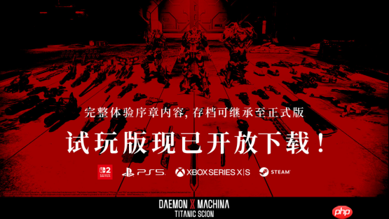 爽飞了！这款亮相科隆的机甲游戏如何让人大呼过瘾？