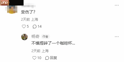 《黑神话》杨奇新动态吸睛引热议!这图案神似一款游戏