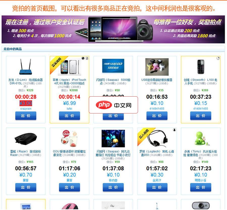 安装java怎么删除