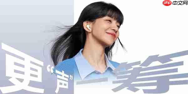 华为Mate XTs 非凡大师发布会新品汇总 麒麟9020“首秀”