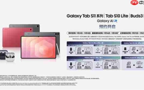 智慧AI多元赋能 多款三星Galaxy智能新品火热预约中!