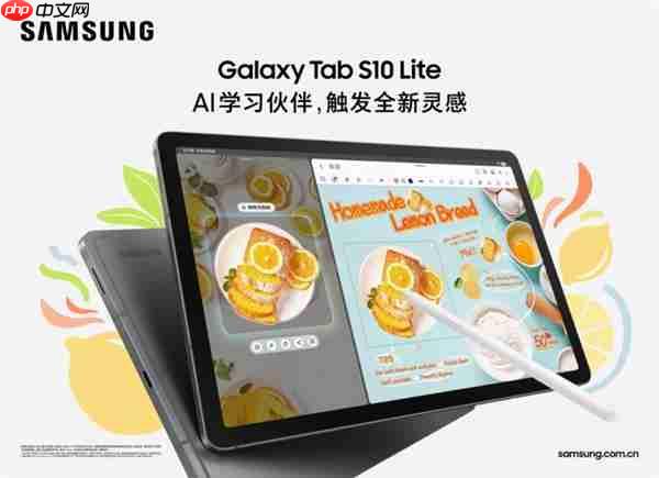 智慧AI多元赋能 多款三星Galaxy智能新品火热预约中!