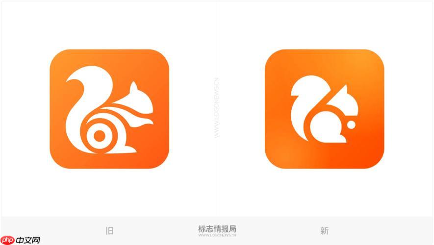 UC浏览器直接通道-UC浏览器在线登录入口