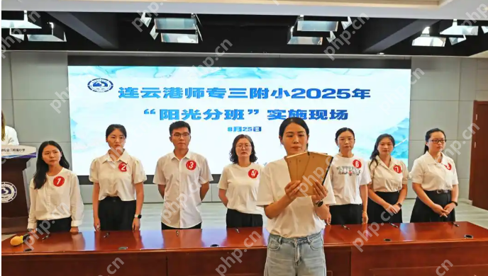 促进教育公平！全国多地推行“阳光分班”，均衡分配学生与师资资源 - 创想鸟