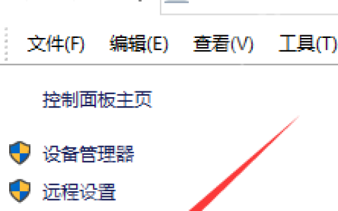 如何配置Java编程JDK环境变量 JDK环境变量配置图文教程