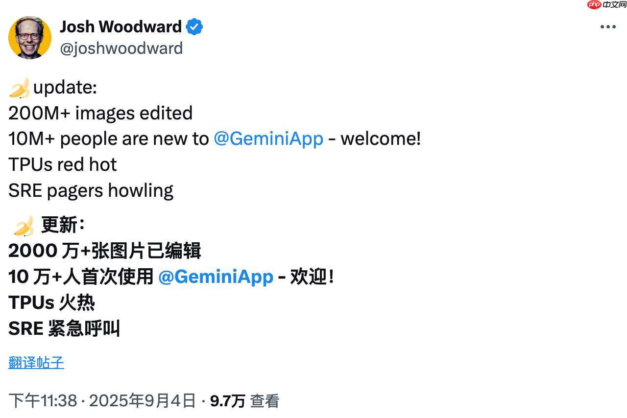 “nano banana”上线不到 10 天,为谷歌 gemini 吸引超过 1000 万名新用户