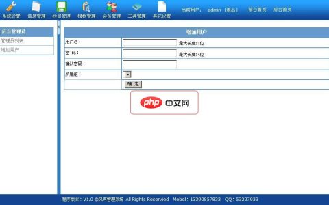 Linux C++代码如何进行版本控制