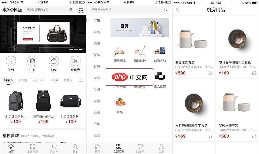 怎么进系统重装系统界面