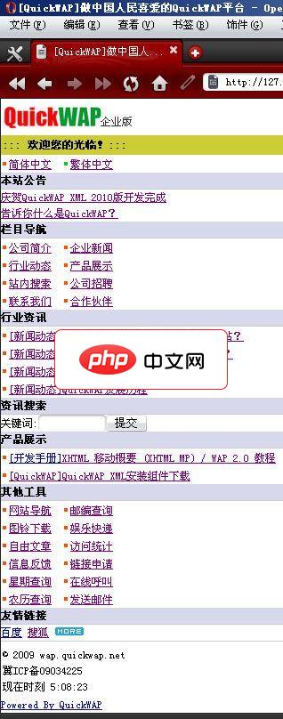 MySQL在macOS系统的安装步骤详解