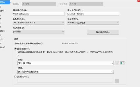 win10 支持默认把触摸提升鼠标事件 打开 Pointer 消息