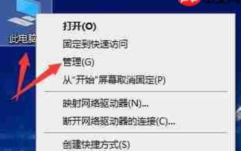 Win10更新出现错误代码0x800f081f怎么解决？
