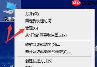 Win10更新出现错误代码0x800f081f怎么解决?