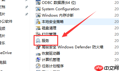 Win10主题更换不了怎么办?Win10主题更换不了的解决方法