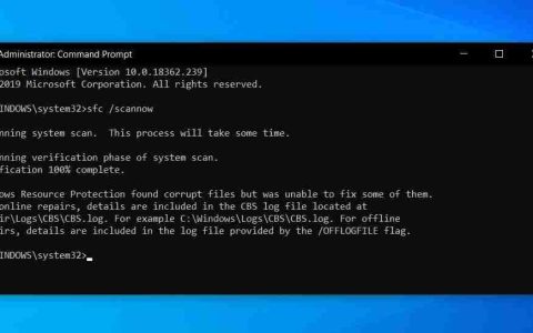 微软承认Win10用户使用sfc/scannow命令导致无法运行的问题