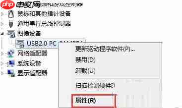 Win10电脑U盘驱动异常怎么办?