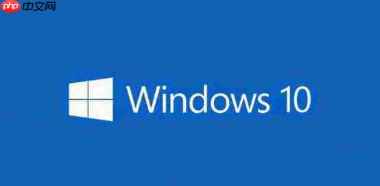 win10 1909电脑重置系统时卡在100%不动了该怎么处理?