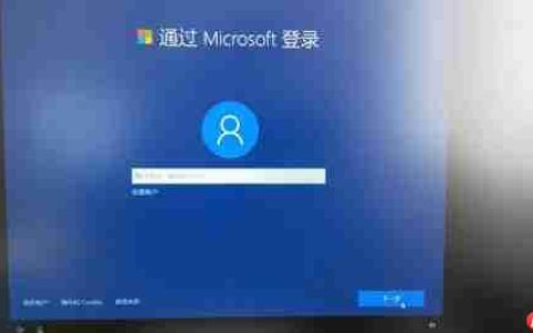 重装Win10系统卡在设置界面怎么办？重装Win10系统卡在设置界面的