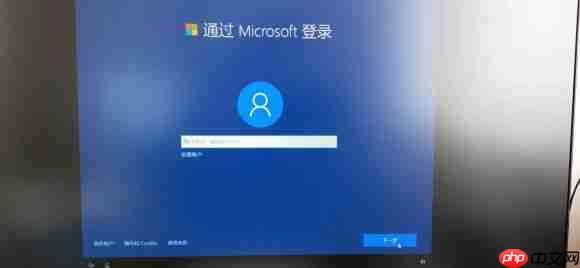 重装Win10系统卡在设置界面怎么办?重装Win10系统卡在设置界面的