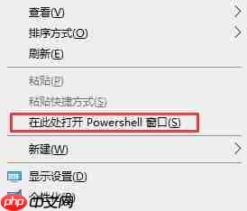 重装Win10系统卡在设置界面怎么办?重装Win10系统卡在设置界面的