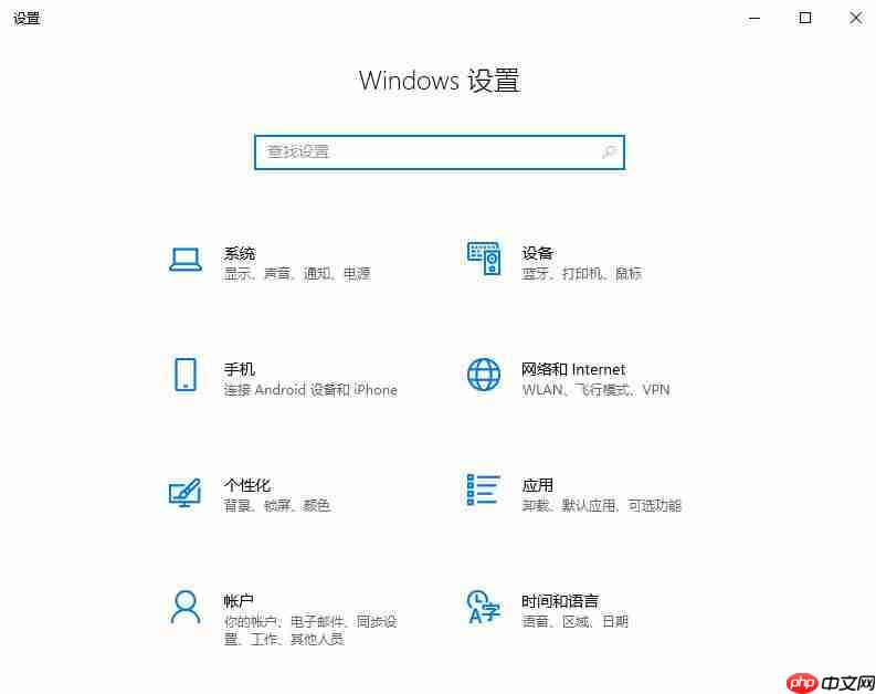 Win10如何清理垃圾?win102004文件清理功能使用教程