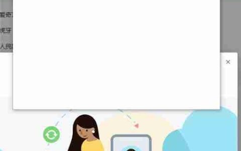 Win10无法登录微软账户 Win10登录微软账户出错怎么办？