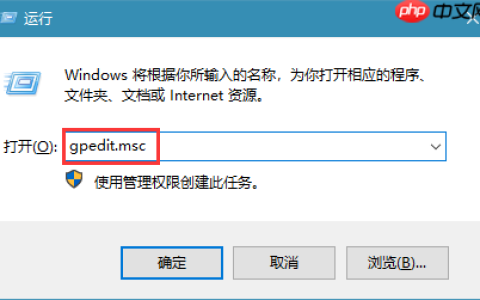 win10电脑重启后不保存桌面设置怎么操作