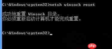 Win10系统升级后所有网页都打不开怎么回事?