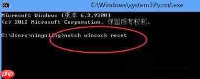 Win10系统升级后所有网页都打不开怎么回事?