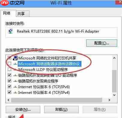 Win10系统升级后所有网页都打不开怎么回事?
