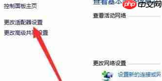 Win10系统升级后所有网页都打不开怎么回事？