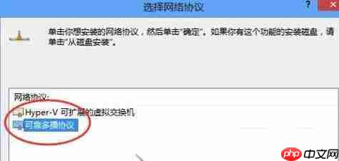 Win10系统升级后所有网页都打不开怎么回事?