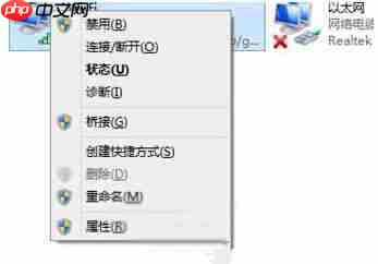 Win10系统升级后所有网页都打不开怎么回事?